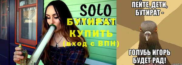 мефедрон VHQ Осинники