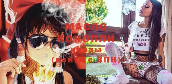 меф Остров