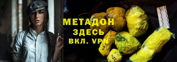 меф Остров