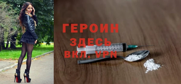 меф Остров