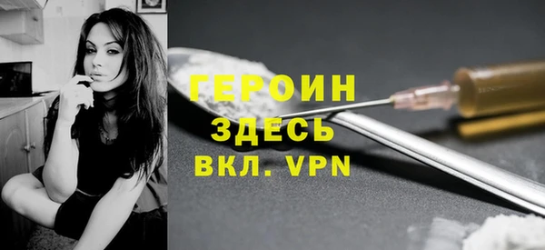 ГАЛЛЮЦИНОГЕННЫЕ ГРИБЫ Осташков
