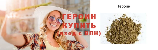 меф Остров