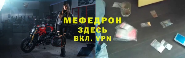 ГАЛЛЮЦИНОГЕННЫЕ ГРИБЫ Осташков