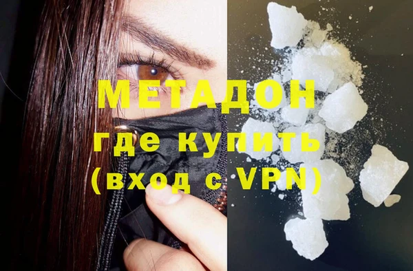 меф Остров