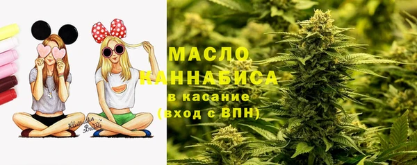 ГАЛЛЮЦИНОГЕННЫЕ ГРИБЫ Осташков