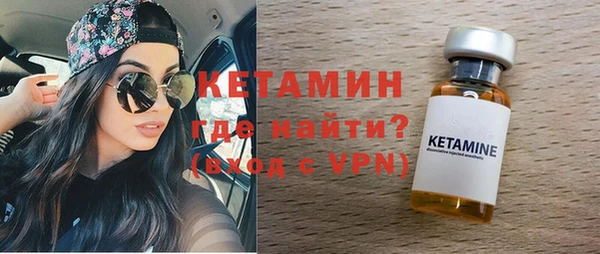 ГАЛЛЮЦИНОГЕННЫЕ ГРИБЫ Осташков