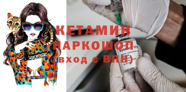 ГАЛЛЮЦИНОГЕННЫЕ ГРИБЫ Осташков