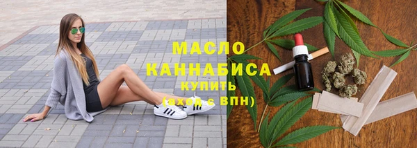 меф Остров