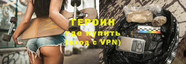 ГАЛЛЮЦИНОГЕННЫЕ ГРИБЫ Осташков