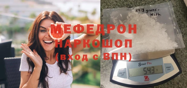 ГАЛЛЮЦИНОГЕННЫЕ ГРИБЫ Осташков