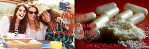 меф Остров