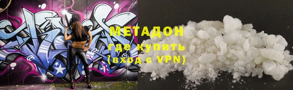 ГАЛЛЮЦИНОГЕННЫЕ ГРИБЫ Осташков