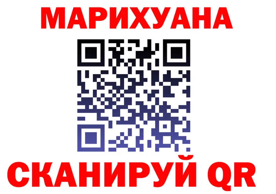 ТГК Wax зеркало мориарти mega Змеиногорск
